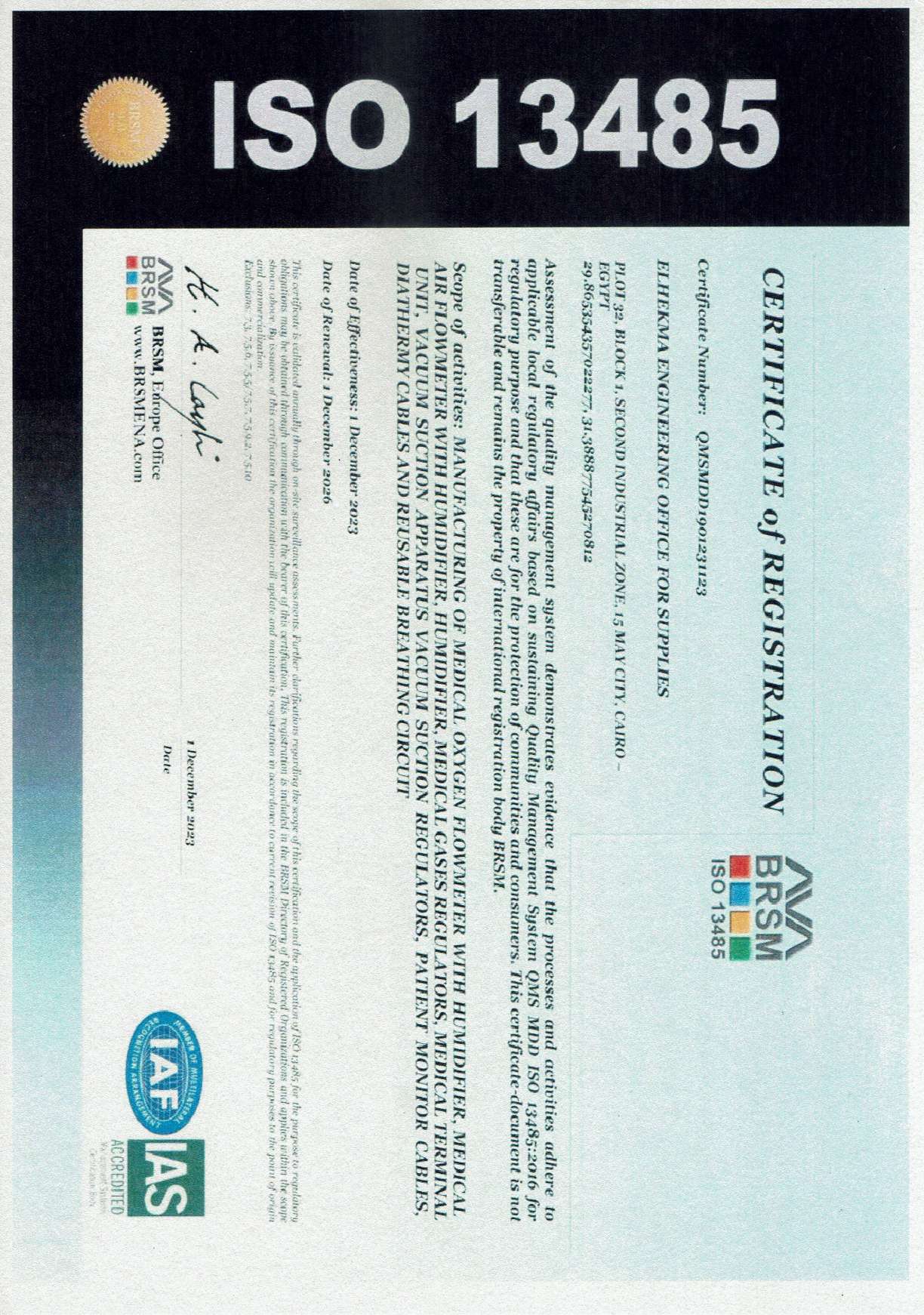 ISO 13485 — Medical Devices Quality Management